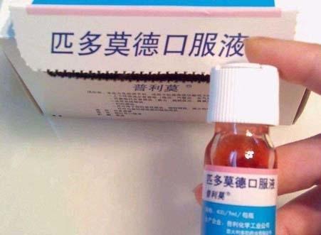 http://apic-qiniu.zuyushop.com/cuxiaoPic/image/mmbAdmin/20180108094224_9712.jpeg