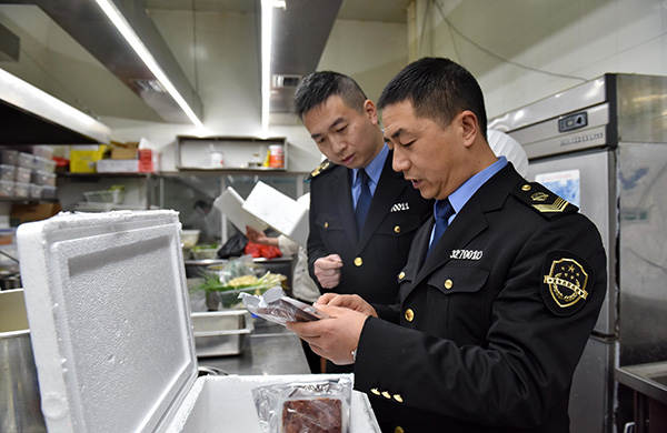 clip_image001.jpg http://image.thepaper.cn/wap/image/7/37/752.jpg
