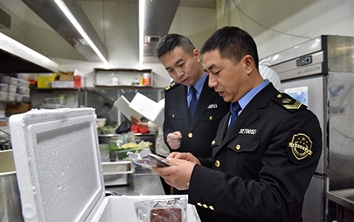 国务院机构改革︱食药安全监管面临的新机遇和新挑